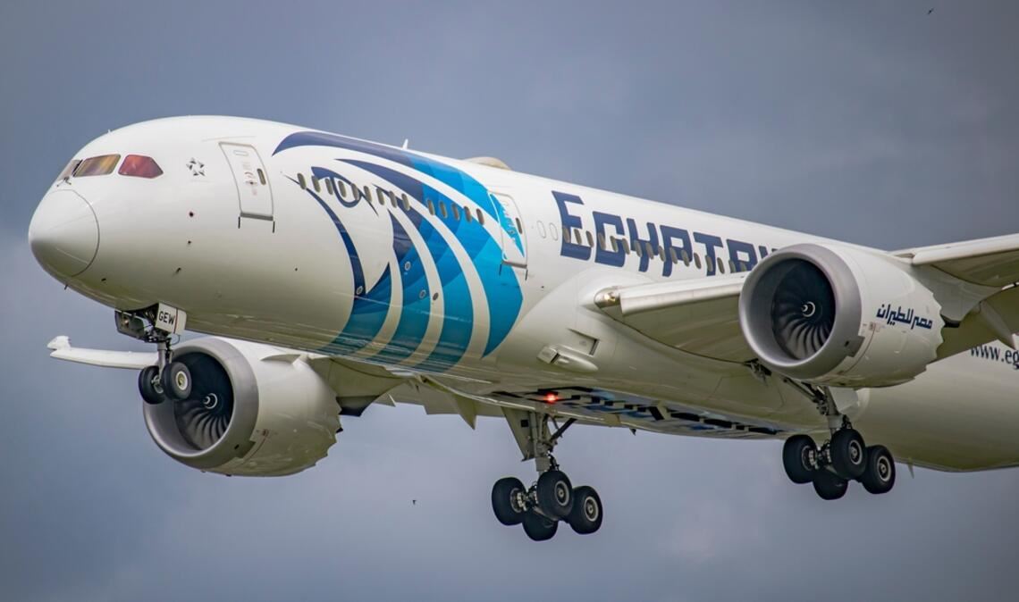 Ägypten bleibt ein beliebtes Reiseziel, doch die Sicherheitslage erfordert besondere Vorsicht. Warum das Auswärtige Amt eine Teilreisewarnung ausgerufen hat.