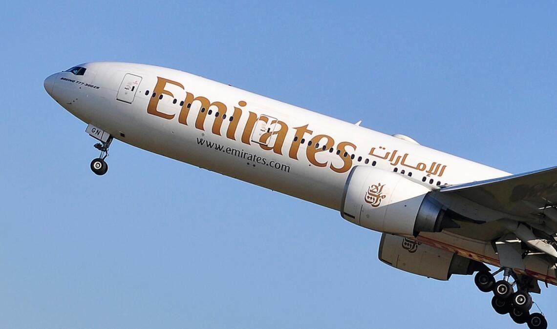 Aktuelle Sicherheitshinweise für die Vereinigten Arabischen Emirate: Erfahren Sie, warum von Reisen abgeraten wird und welche Vorsichtsmaßnahmen wichtig sind.