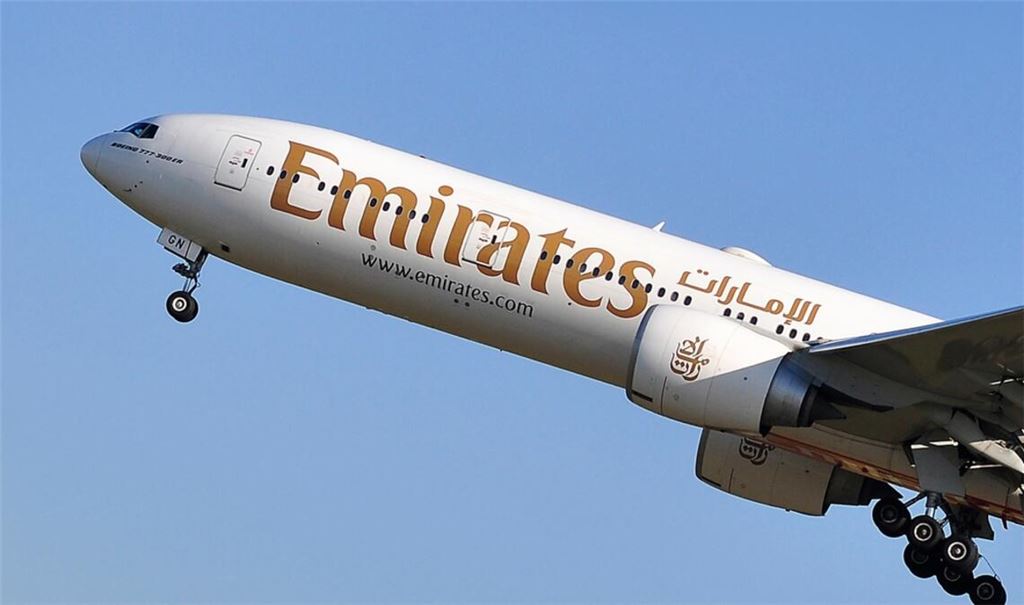 Aktuelle Sicherheitshinweise für die Vereinigten Arabischen Emirate: Erfahren Sie, warum von Reisen abgeraten wird und welche Vorsichtsmaßnahmen wichtig sind.