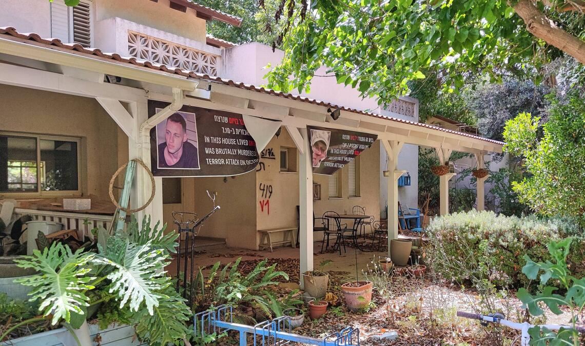 Am 7. Oktober 2023 zerstörtes Haus in einem Kibbuz nahe dem Gazastreifen