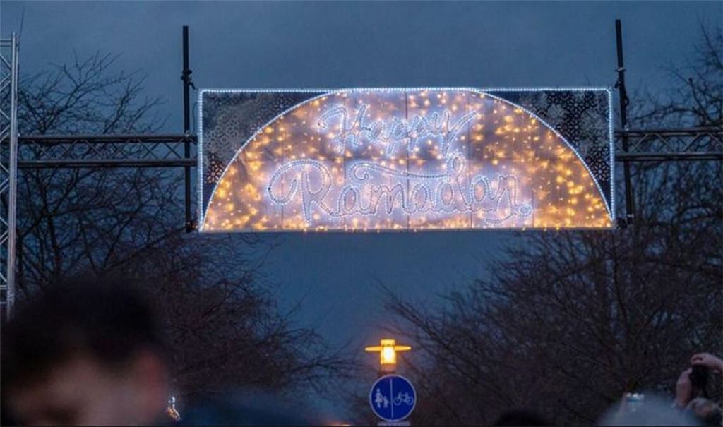 Am Wochenende kam es zu zwei Vorfällen an der Freiburger Ramadan-Beleuchtung.
