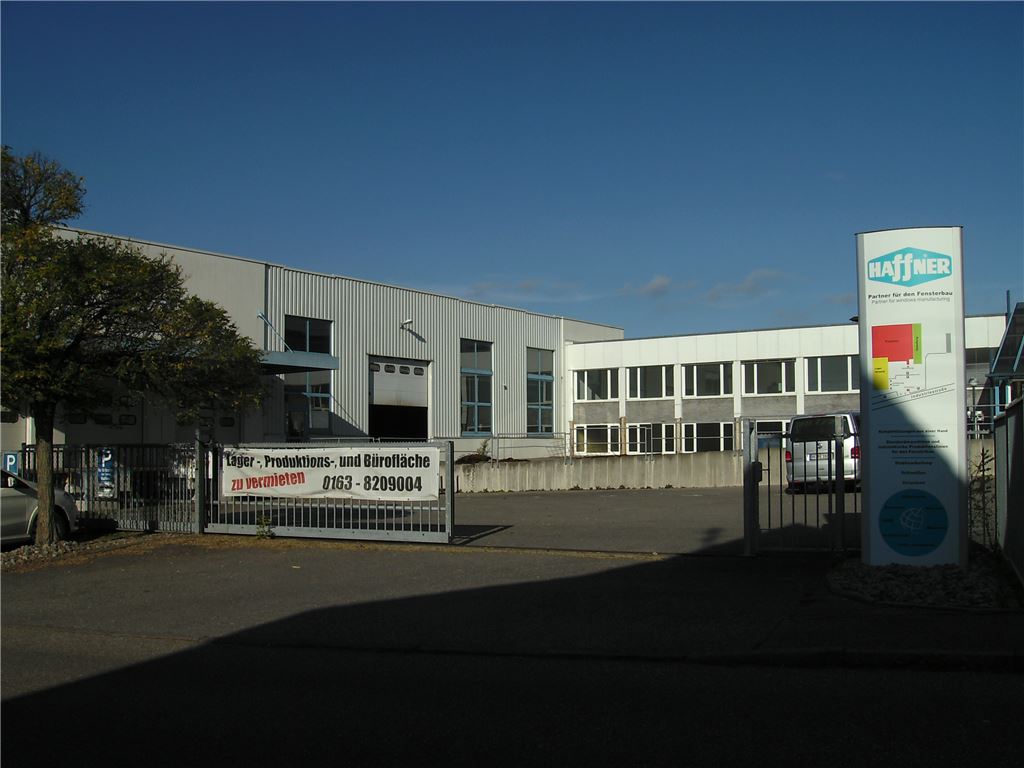 An der Ötisheimer Industriestraße sollen bald Flüchtlinge leben.  Foto: Becker