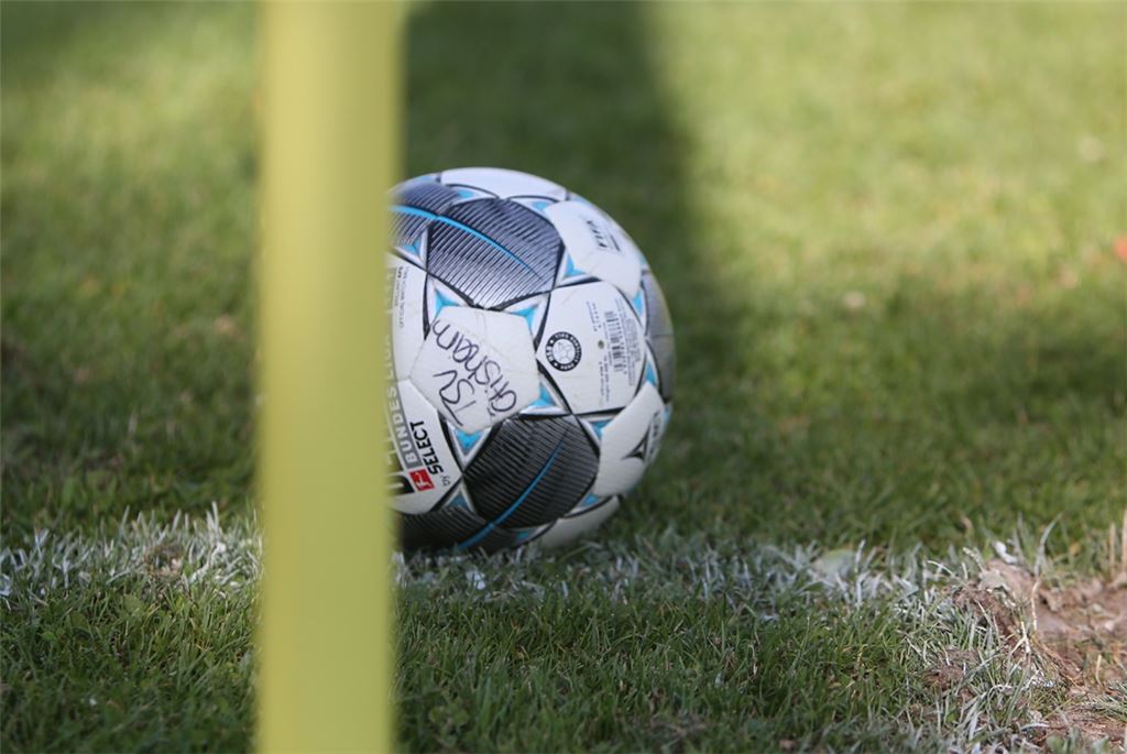 An diesem Wochenende ruht der Ball beim TSV Ötisheim. Archivfoto: Huber