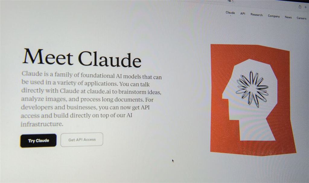 Anthropic ist vor allem bekannt für seine KI-Software Claude, die mit ChatGPT konkurriert. (Archivbild)