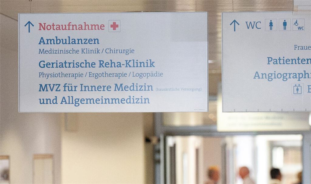 Auch in der Notaufnahme in Mühlacker ist das Personal manchmal mit Gewalt konfrontiert. Foto: Archiv