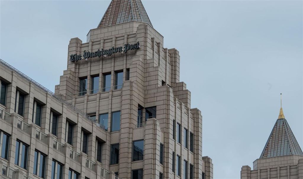 Auf die Entlassungen bei der "Washington Post" folgt eine weitere Veränderung. (Archivbild)