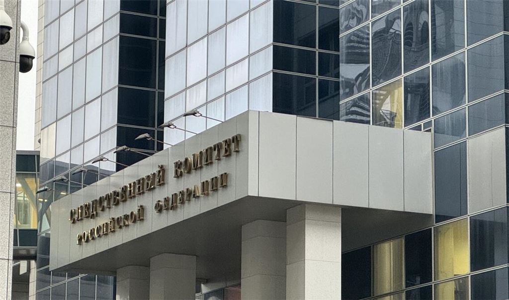 Bei der versuchten Festnahme zweier Geiselnehmer in Moskau hat die Polizei am Dienstagabend einen Verdächtigen erschossen. (Symbolbild)