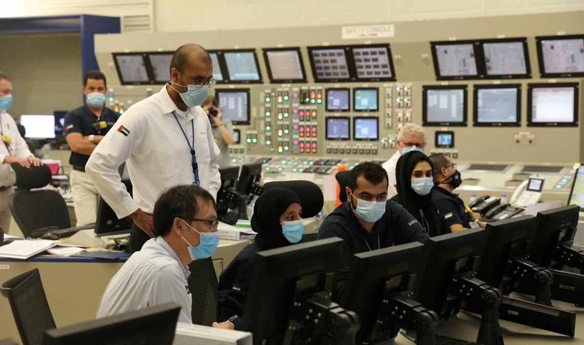 Bei einem Drohnenangriff in den Vereinigten Arabischen Emiraten brach an einem Atomkraftwerk ein Feuer aus.