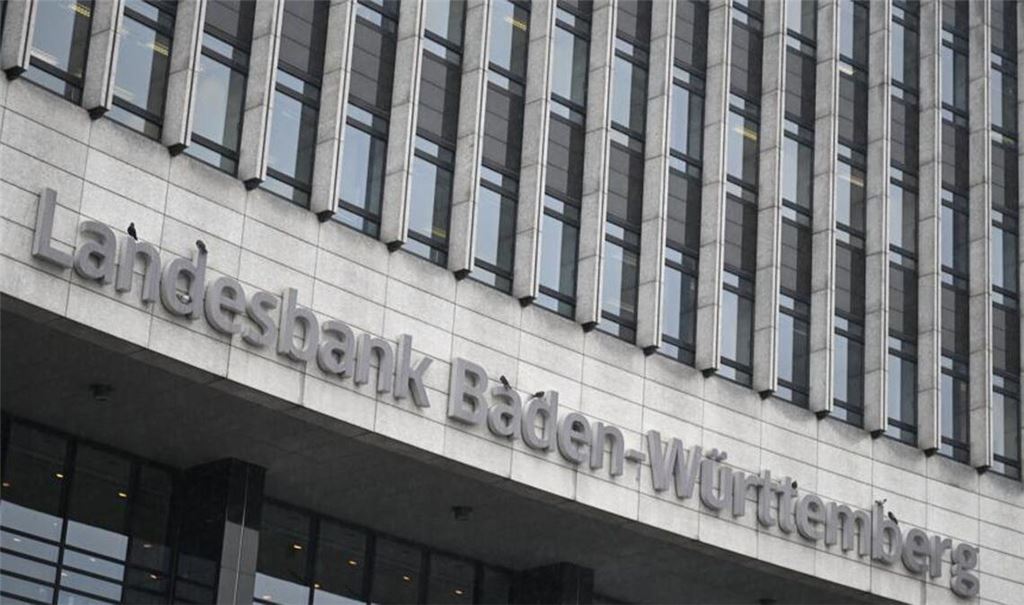 Beim Gewinn musste die LBBW im ersten Halbjahr einen leichten Rückgang hinnehmen.