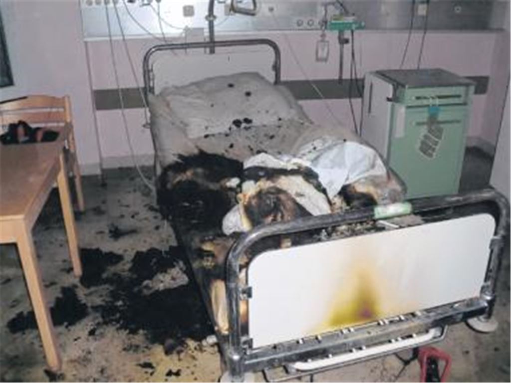 Zigarette setzt Krankenbett in Brand