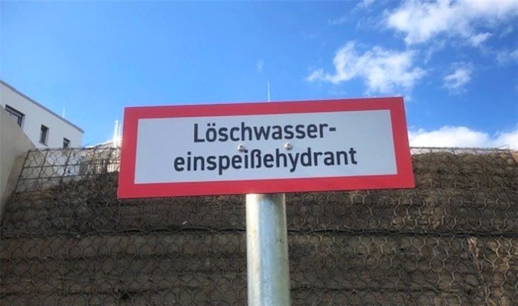 Wortungetüme