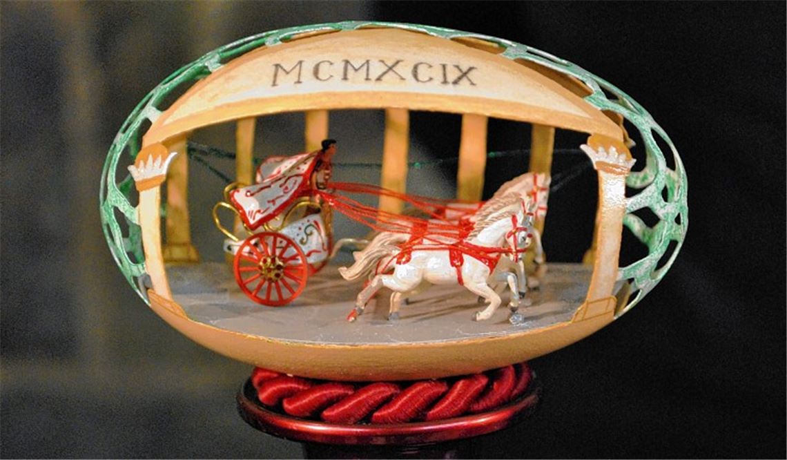 Die ganze Welt in einem Ei