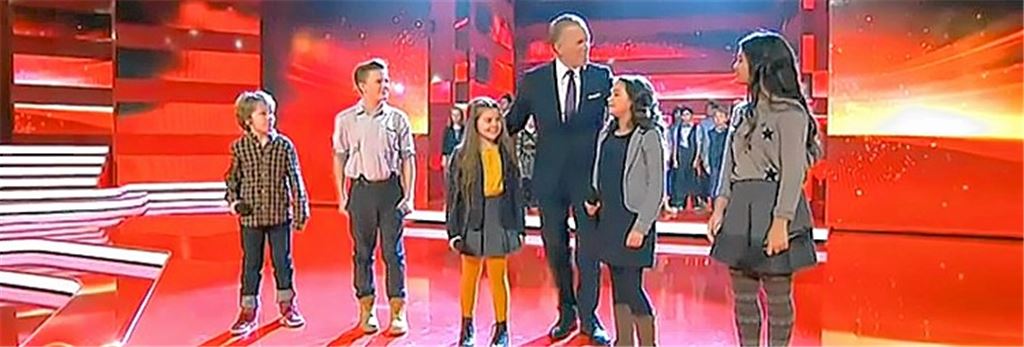 Larissa mitten unter Weltstars