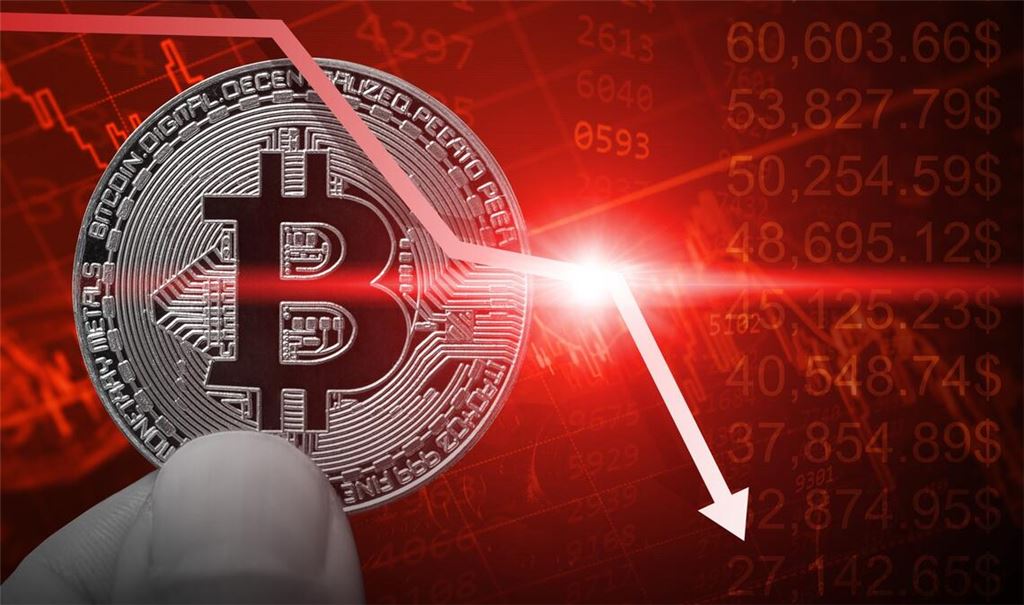 Bitcoin gerät unter Druck und notiert deutlich unter früheren Höchstständen. Der Kurs bleibt volatil und steht im Fokus der Anleger. Was hinter dem jüngsten Rückgang steckt.