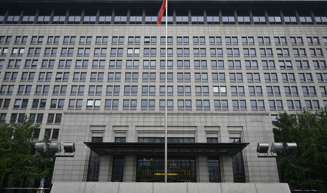 China verlängert Untersuchung gegen Milchprodukte aus der EU. (Archivbild).
