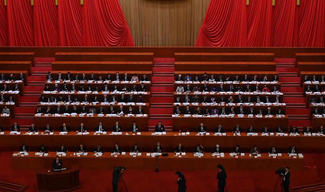 Chinas Parlament tagt einmal im Jahr und stimmt in diesem Jahr auch über den Fünfjahresplan ab.