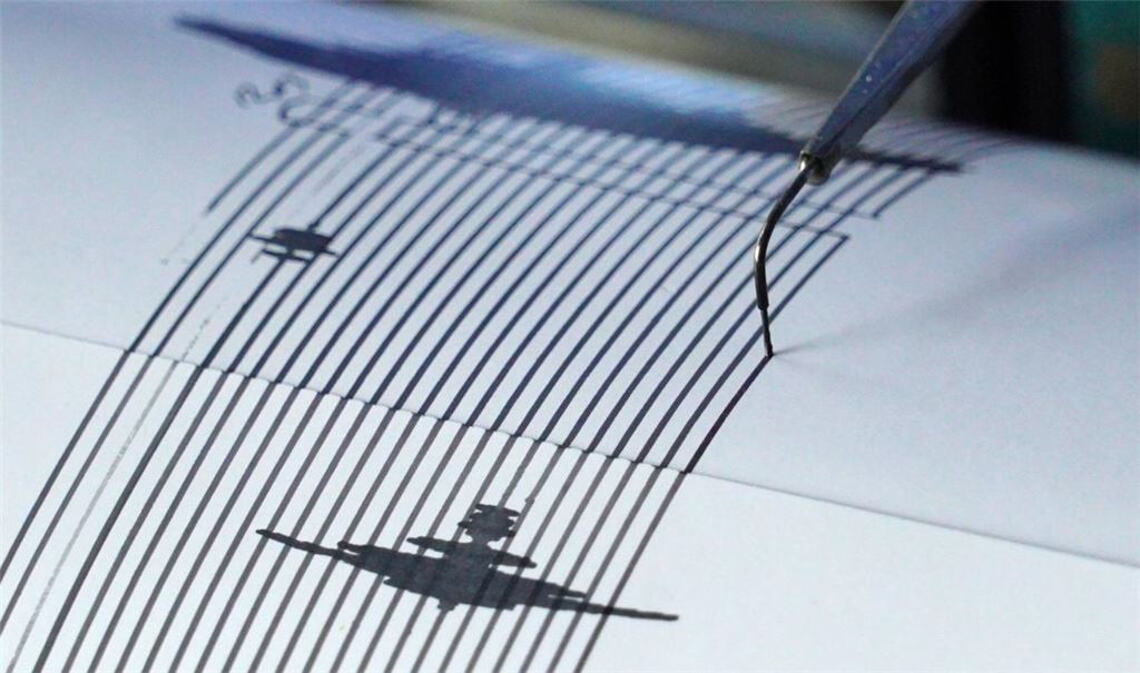 Das Erdbeben sei am Dienstag gegen 18.30 Uhr registriert worden (Symbolbild).