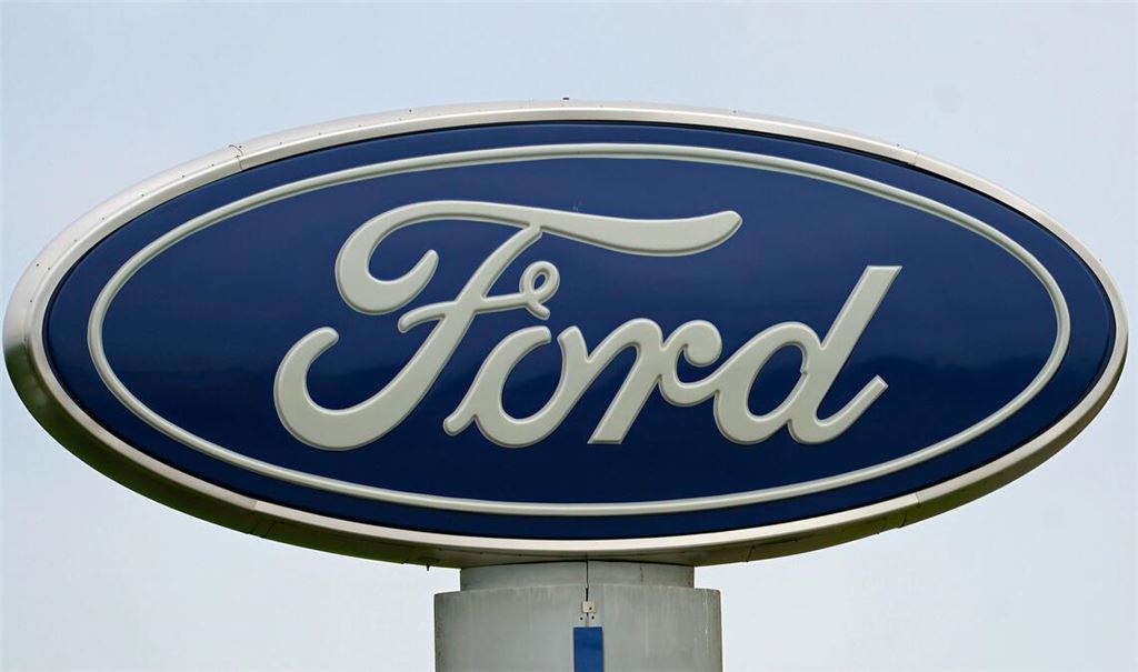 Das Ford-Geschäft ist im vergangenen Quartal gewachsen. (Archivbild)