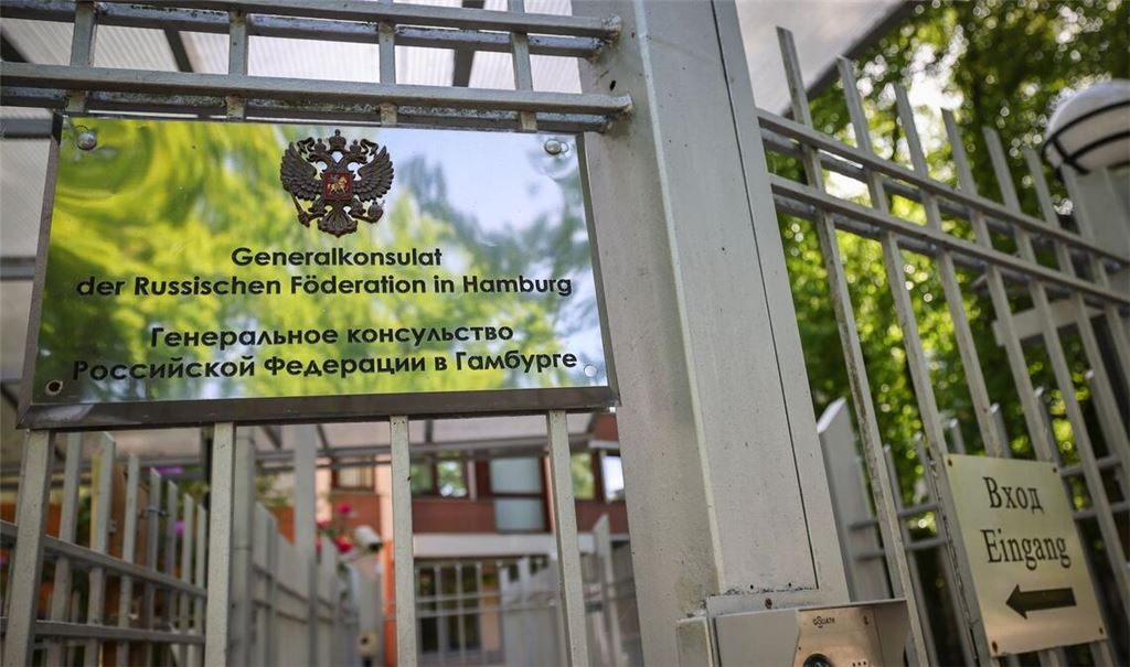 Das Generalkonsulat der Russischen Föderation in Hamburg.