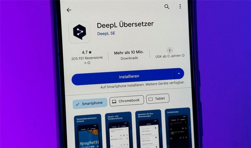 Das Kölner Start-up DeepL hat einen autonomen KI-Agenten gestartet. (Archivbild)