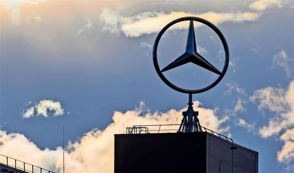 Das Mercedes-Abfindungsprogramm richtete sich an rund 40.000 Beschäftigte in Deutschland.