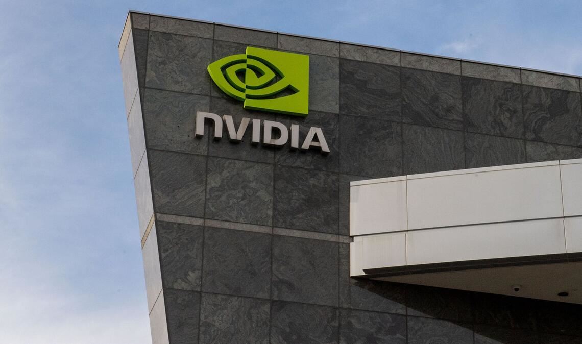 Das Nvidia-Hauptquartier im Silicon Valley.