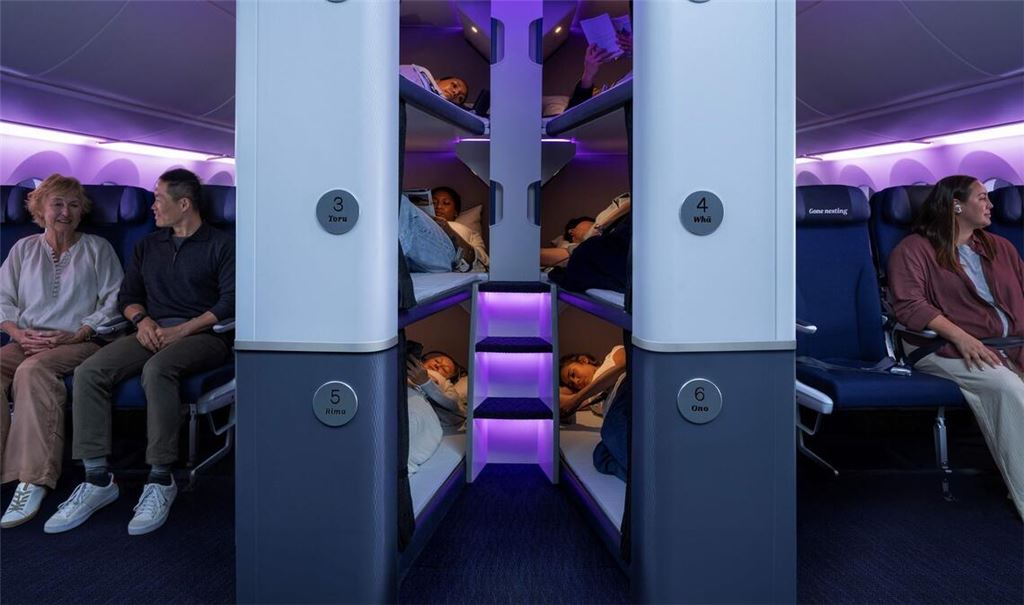 Das "Skynest" ermöglicht es auch in der Economy-Klasse, auf langen Stecken Schlaf zu finden.