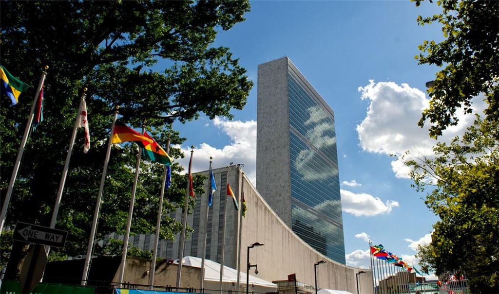 Das UN-Gebäude in New York kann nur mit US-Visum erreicht werden.