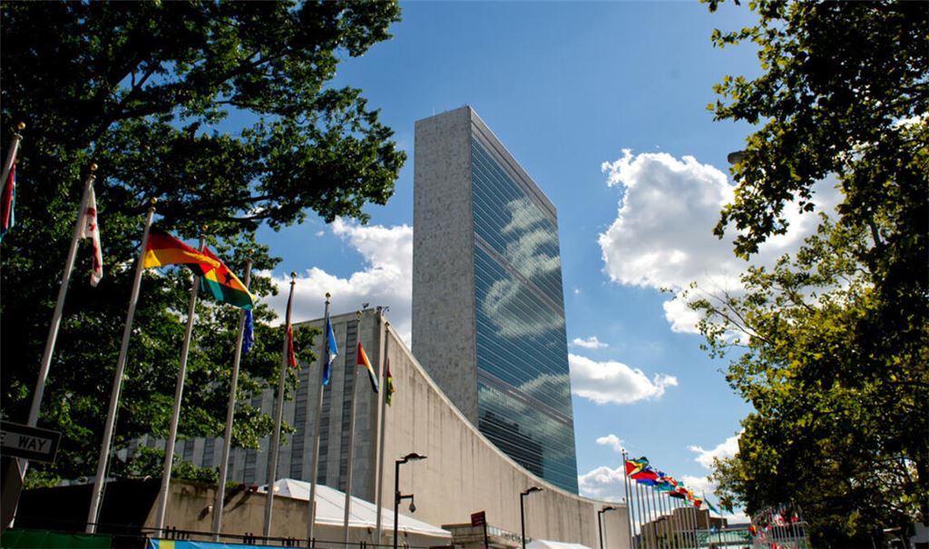 Das UN-Gebäude in New York kann nur mit US-Visum erreicht werden.