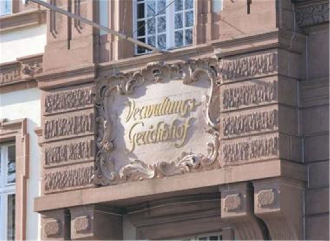 Das Verwaltungsgericht Karlsruhe muss entscheiden, ob der Polizeieinsatz bei einer Feier von Stallhaus Germania rechtmäßig war oder nicht.
Foto: Eigner