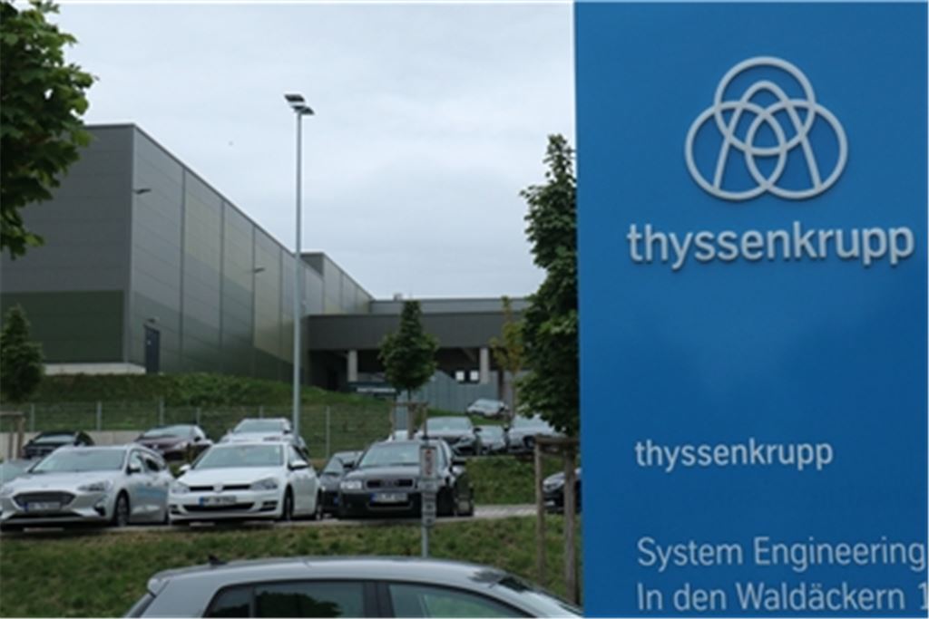 Das Werk von Thyssen-Krupp in Mühlacker. Foto: Archiv