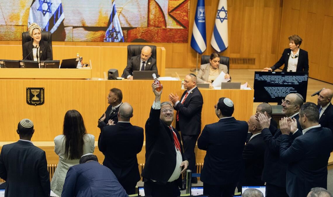 Das israelische Parlament hat die Todesstrafe für Terroristen gebilligt.