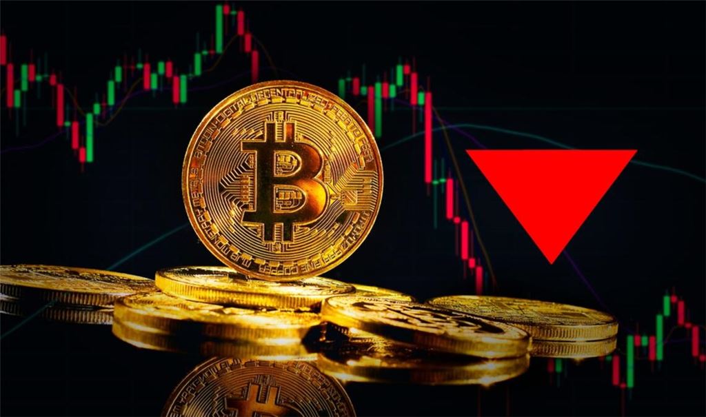 Der Bitcoin ist nach seinem Rekordhoch deutlich gefallen. Politische Unsicherheit, Gewinnmitnahmen und Notenbank-Sorgen belasten den Kurs.