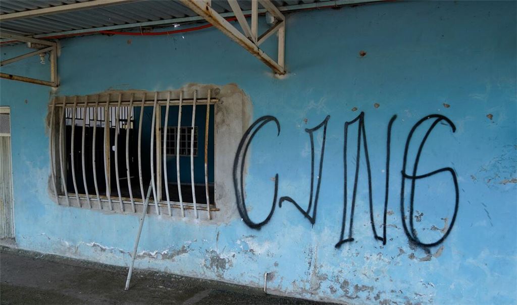 Der CJNG ist eines der mächtigsten Drogenkartelle in Mexiko. (Symbolbild)