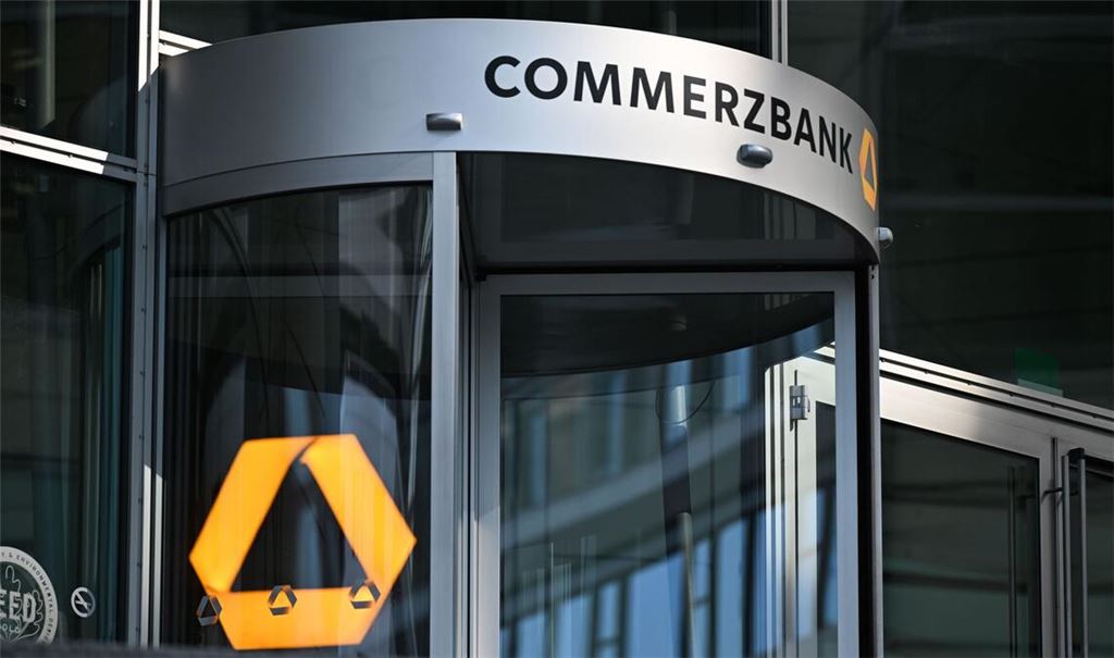 Der Eingang des Commerzbank-Towers in Frankfurt.