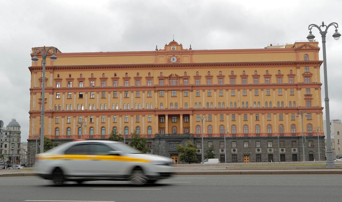 Der FSB hat nach eigenen Angaben eine Deutsche festgenommen, die einen Bombenanschlag in Russland geplant haben soll. (Symbolbild)