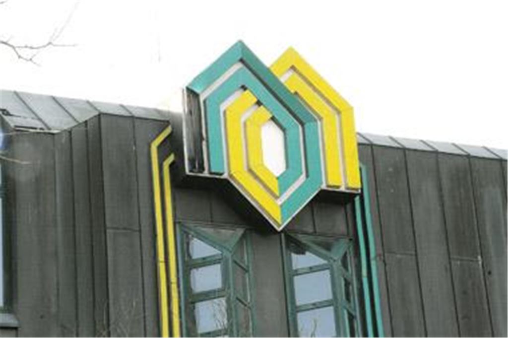 Der Lack ist ab: Greift der Vorschlag des Gerichts, muss sich die Stadt Mühlacker bald selbst um den Mühlehof kümmern. Foto: Eigner