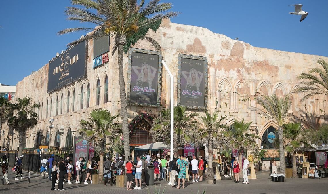 Der "Megapark" feierte jetzt seine Saisoneröffnung. (Archivbild)