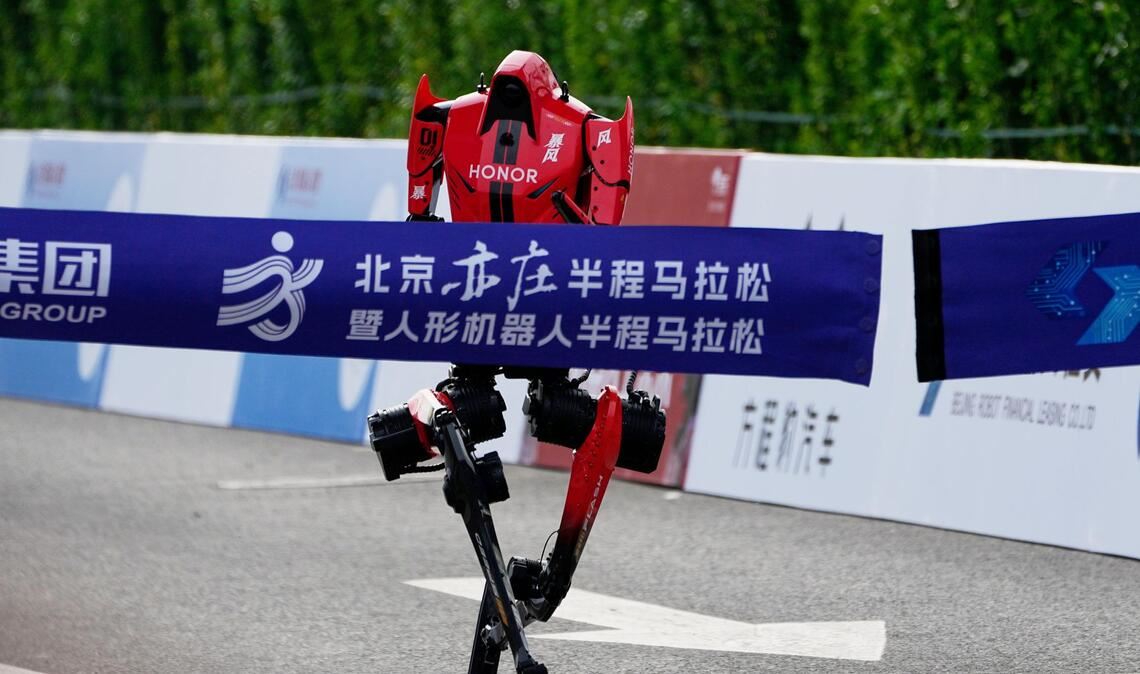 Der Roboter des Smartphone-Herstellers Honor lief als Erster über die Ziellinie.