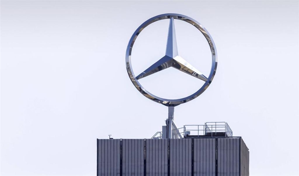 Der Unternehmenssitz in Stuttgart-Untertürkheim.