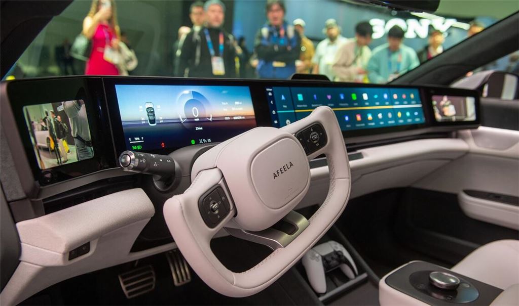 Der Wagen mit dem Namen Afeela 1 sollte den Insassen auch Entertainment aus dem Sony-Konzern bieten. (Archivbild)