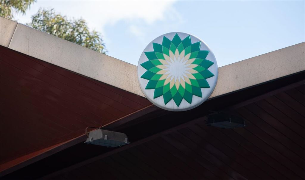 Der britische Energiekonzern BP setzt seinen Verwaltungsratspräsidenten ab