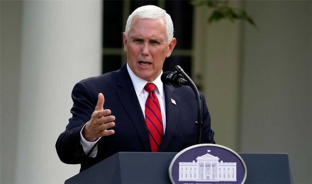 Der ehemalige US-Vize Mike Pence will Berichten zufolge seine Präsidentschaftsbewerbung für die Wahl 2024 bekanntgeben.
