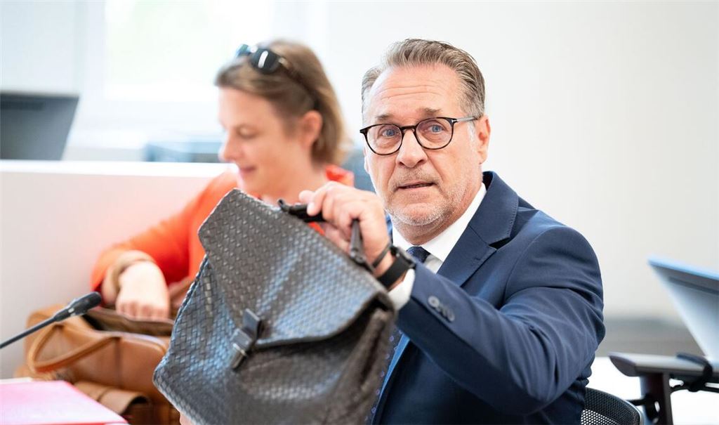 Der einst frühere FPÖ-Chef Strache bestreitet die Vorwürfe.