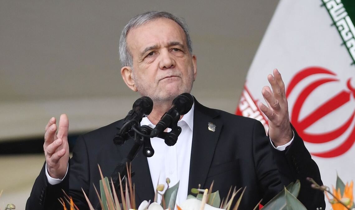 Der iranische Präsident äußerte großes Misstrauen gegenüber Washington. (Archivfoto)