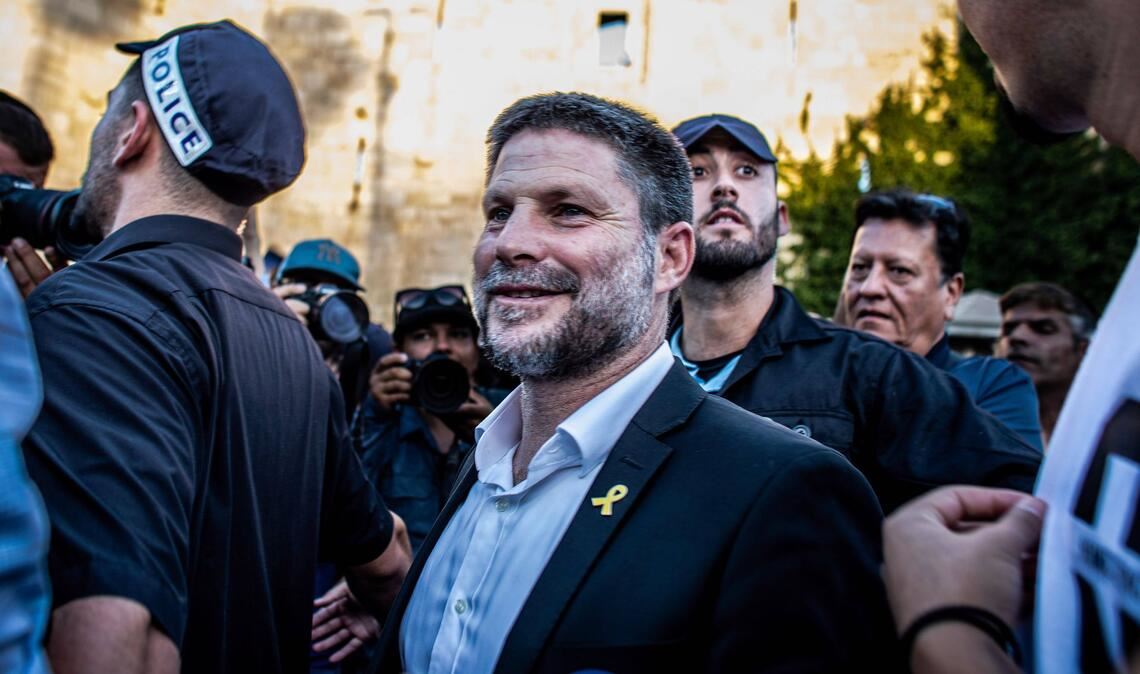 Der rechtsextremer Finanzminister Bezalel Smotrich. Mit dem Grab des Propheten Samuel hat Israel erstmals eine islamische heilige Stätte in den besetzten palästinensischen Gebieten enteignet (Archivfoto).