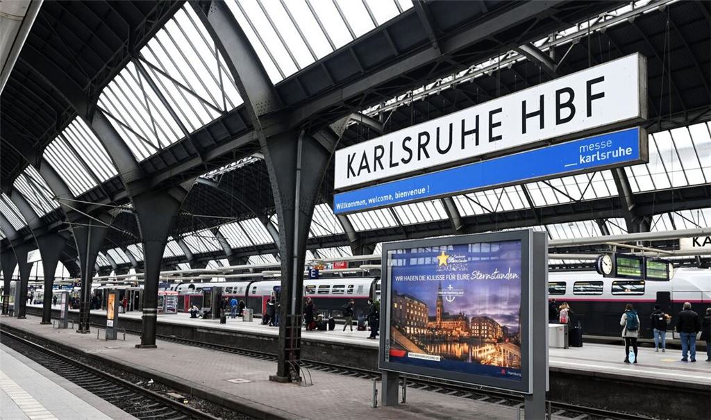 Der tödliche Unfall passierte am Karlsruher Hauptbahnhof. (Archivbild)