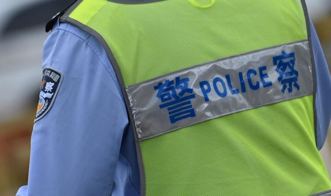 Die Behörden Chinas und der USA kooperieren schon länger im Bereich Drogenkriminalität. (Symbolbild)