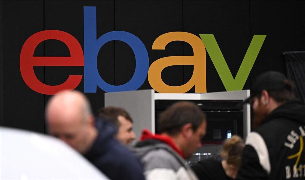 Die Bieterplattform Ebay hat das Übernahmeangebot von Gamestop abgelehnt.