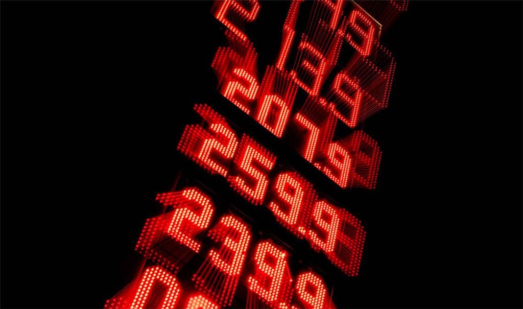 Die Blockade vor der Meerenge im Iran hat weltweit Auswirkungen.